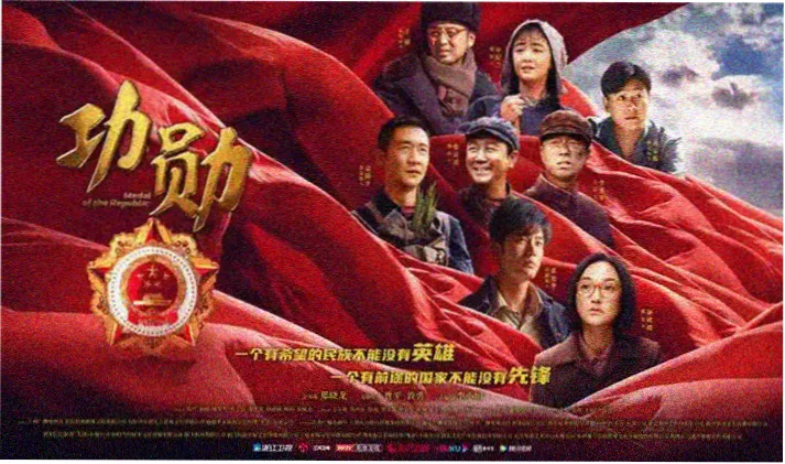 逐玉电视剧全集在线播放
