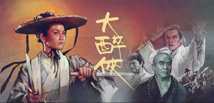 逐玉免费观看网站推荐