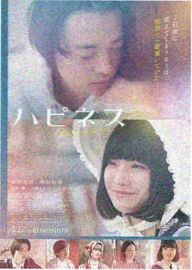 逐玉免费观看 第2季